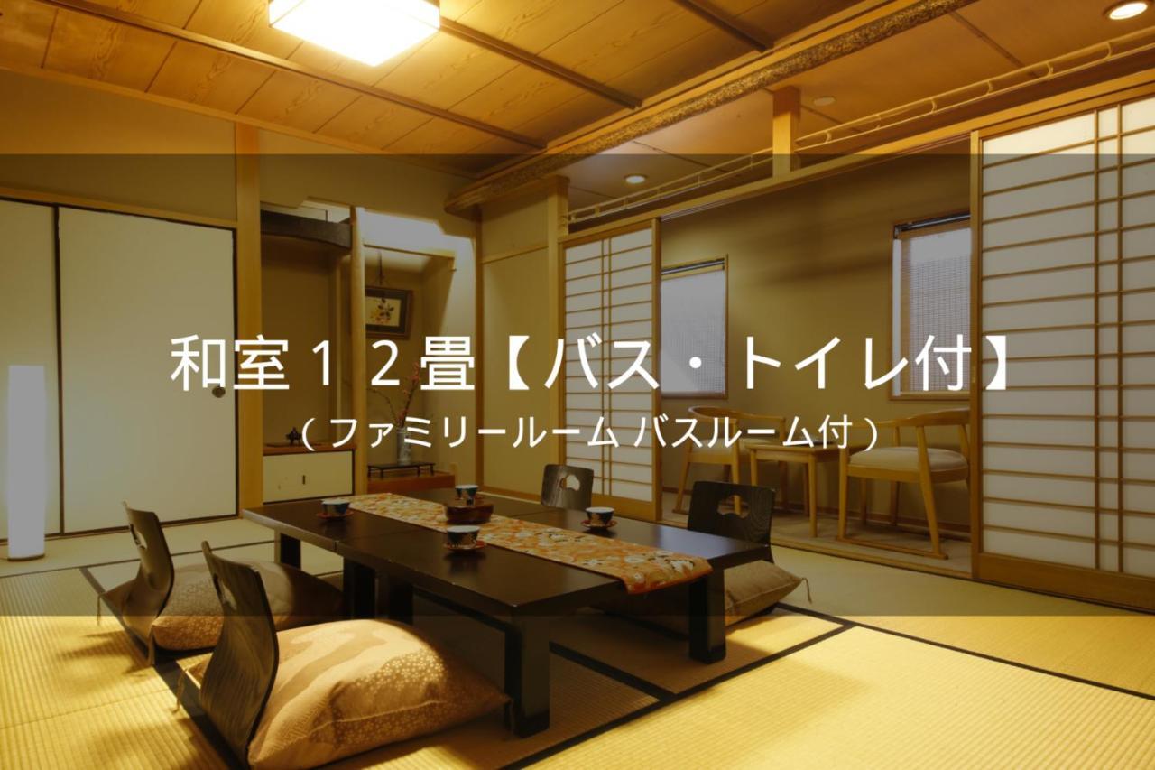קיוטו Ryokan Sanga מראה חיצוני תמונה