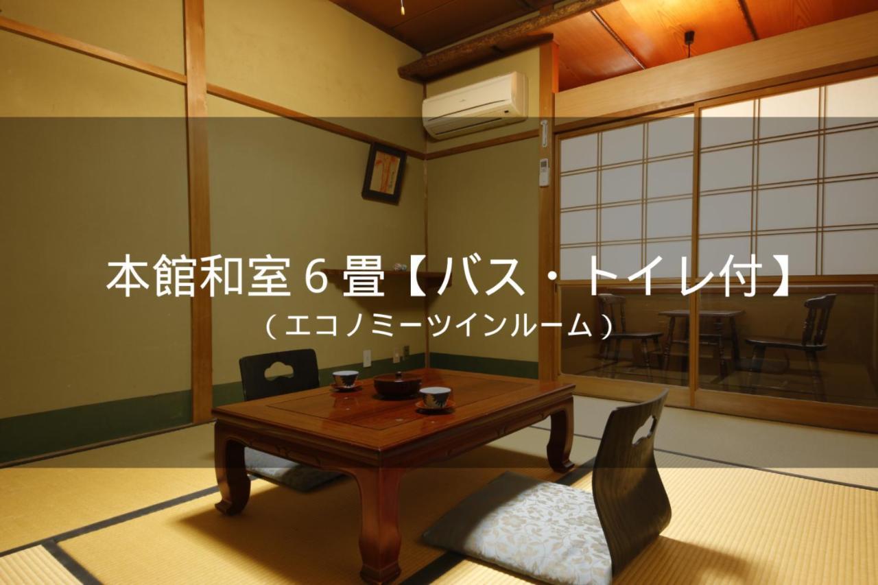 קיוטו Ryokan Sanga מראה חיצוני תמונה