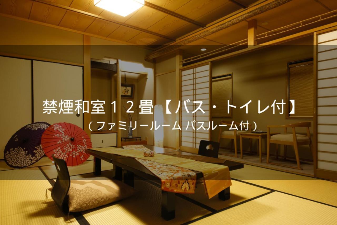 קיוטו Ryokan Sanga מראה חיצוני תמונה