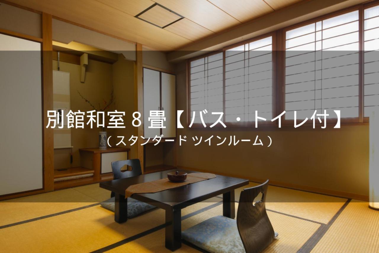 קיוטו Ryokan Sanga מראה חיצוני תמונה