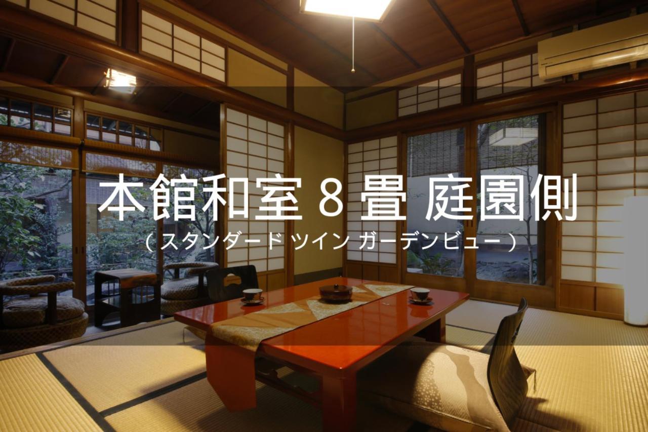 קיוטו Ryokan Sanga מראה חיצוני תמונה