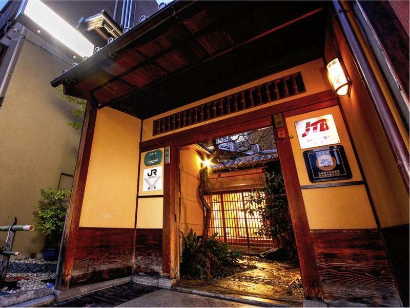 קיוטו Ryokan Sanga מראה חיצוני תמונה